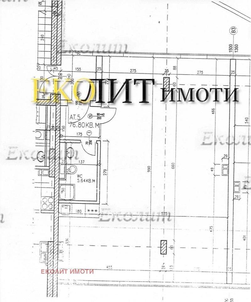 Дава под наем ОФИС, гр. София, Борово, снимка 10 - Офиси - 52363197