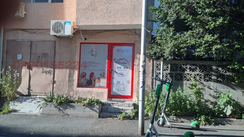 Дава под наем МАГАЗИН, гр. Бургас, Възраждане