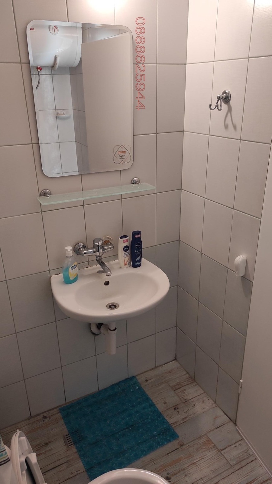 ���� ��� ���� 1-����� | Imot.bg � ����������� 6