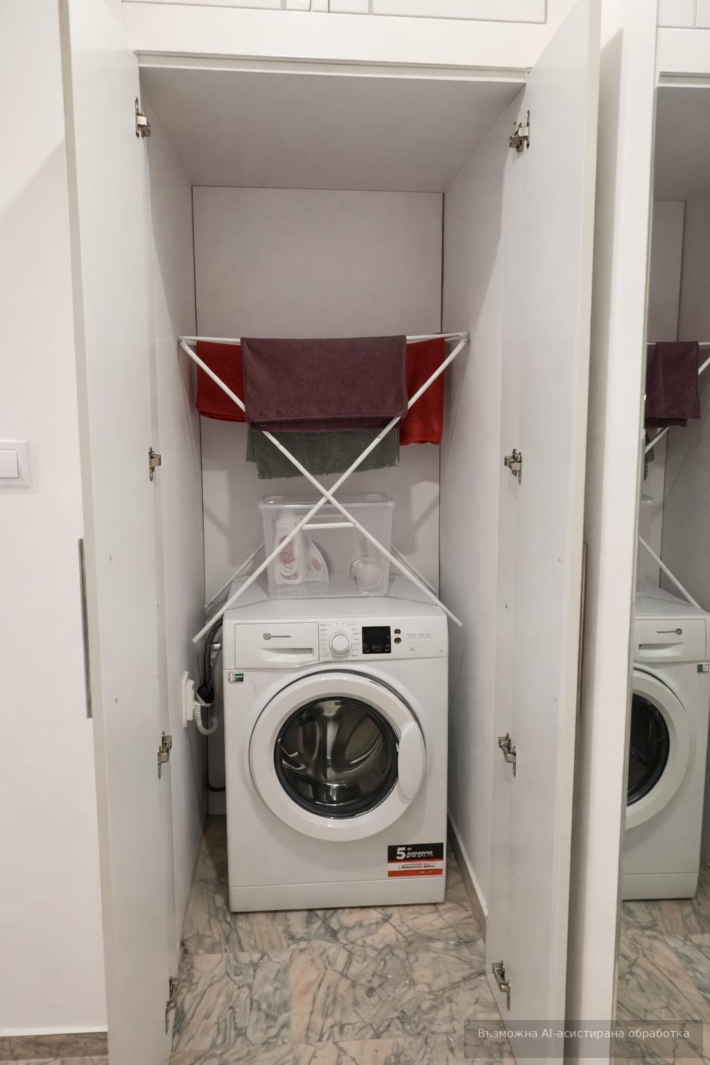 ���� ��� ���� 2-����� | Imot.bg � ����������� 7
