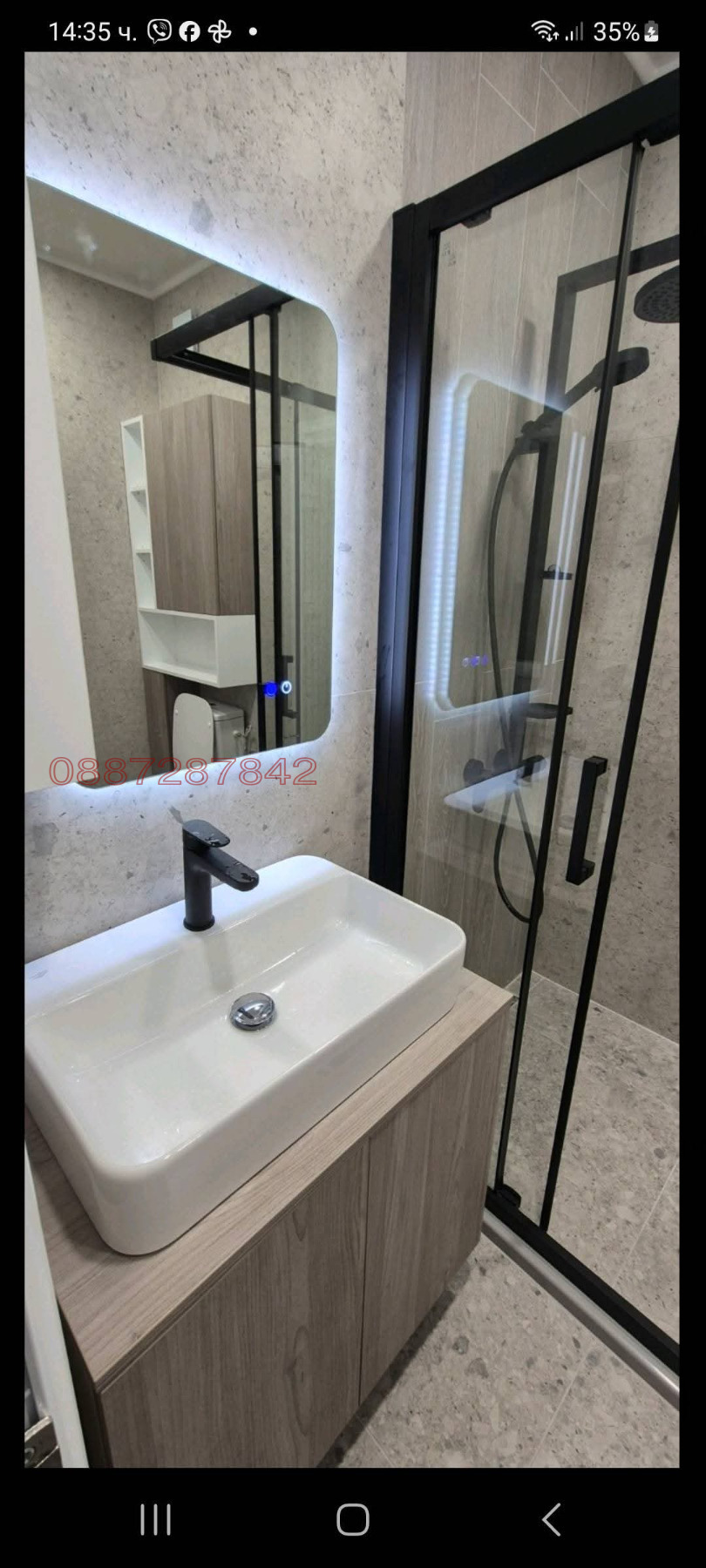 ���� ��� ���� 2-����� | Imot.bg � ����������� 10