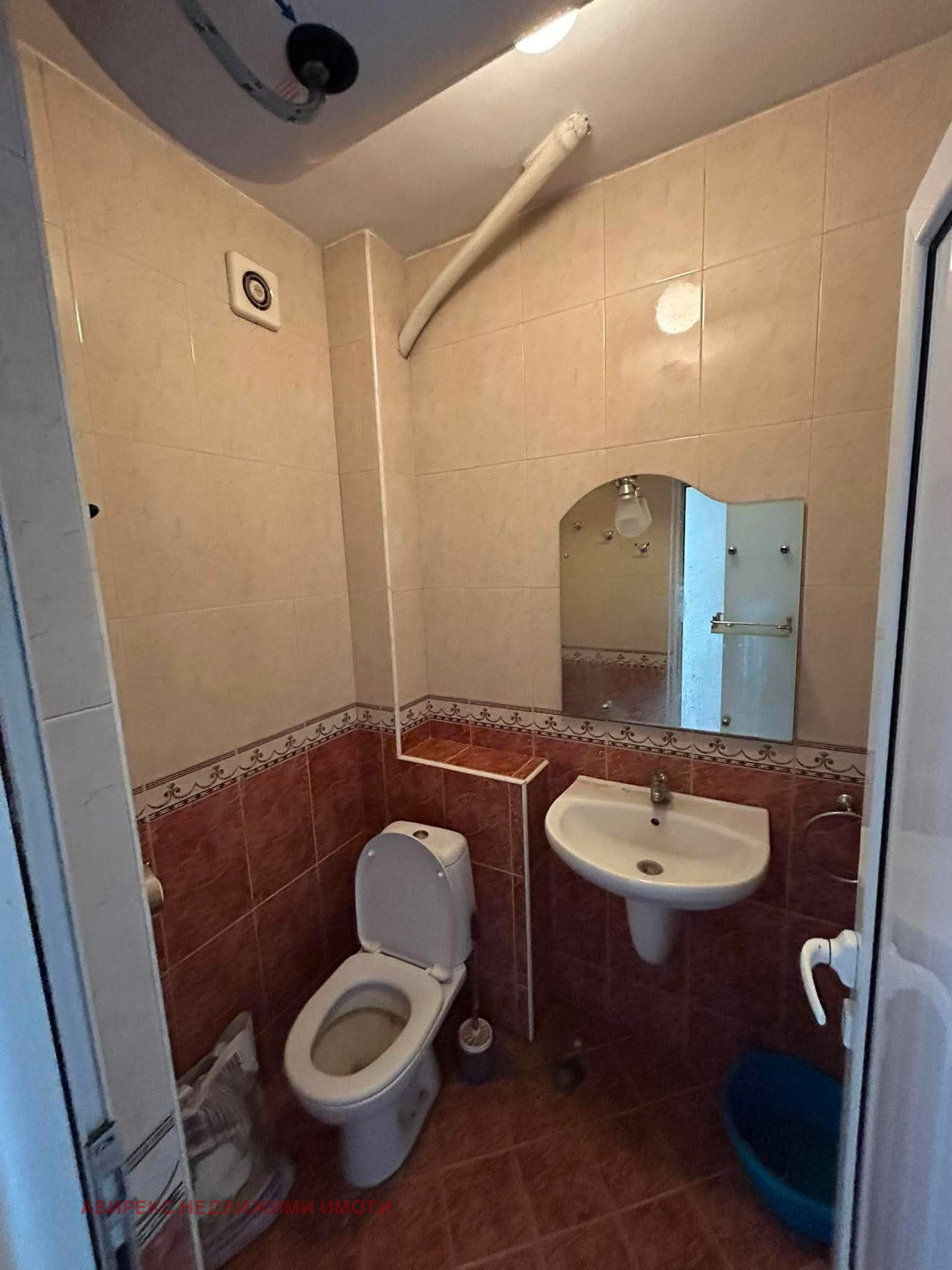 ���� ��� ���� 3-����� | Imot.bg � ����������� 3
