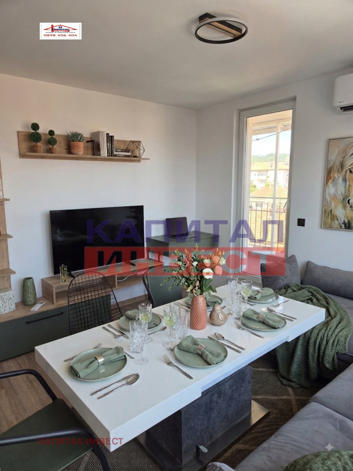 ���� ��� ���� 3-����� | Imot.bg � ����������� 13