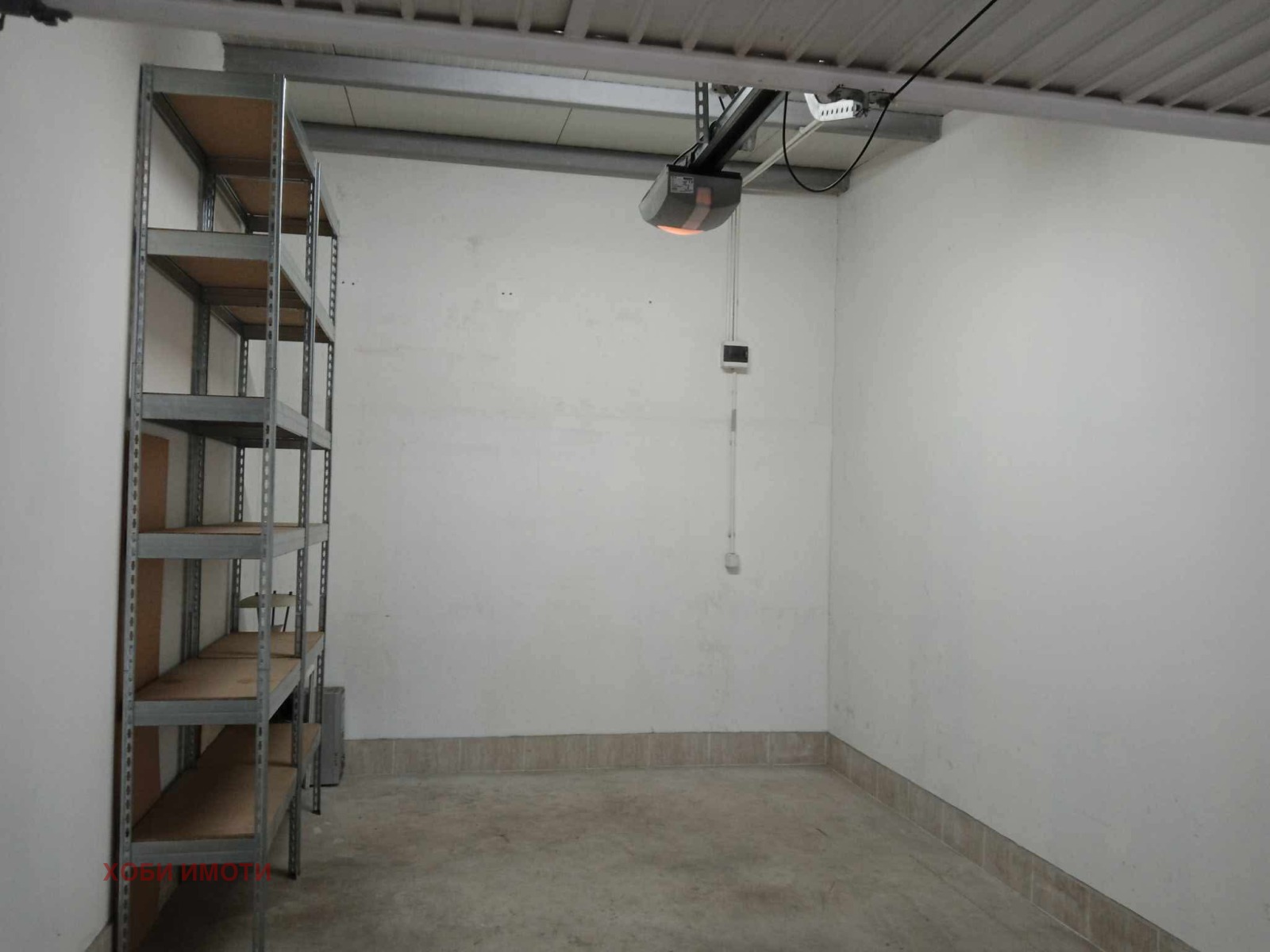 ���� ��� ���� ����� | Imot.bg � ����������� 1