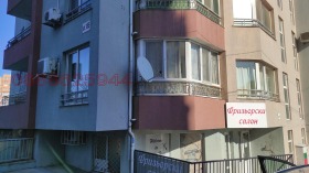���� ��� ���� 1-����� | Imot.bg � ����� ������ 12