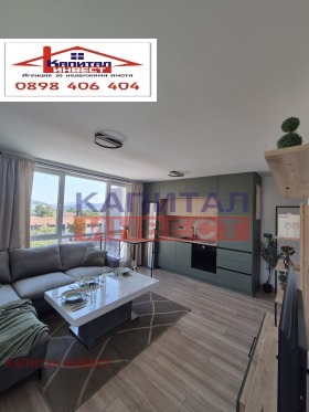 ���� ��� ���� 3-����� | Imot.bg � ����� ������ 4