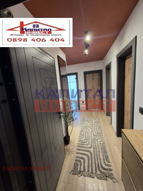 ���� ��� ���� 3-����� | Imot.bg � ����� ������ 10