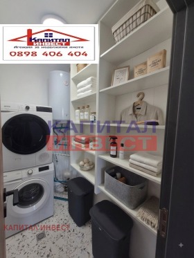 ���� ��� ���� 3-����� | Imot.bg � ����� ������ 11