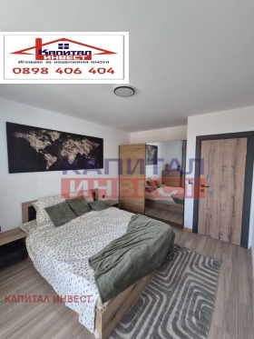 ���� ��� ���� 3-����� | Imot.bg � ����� ������ 12