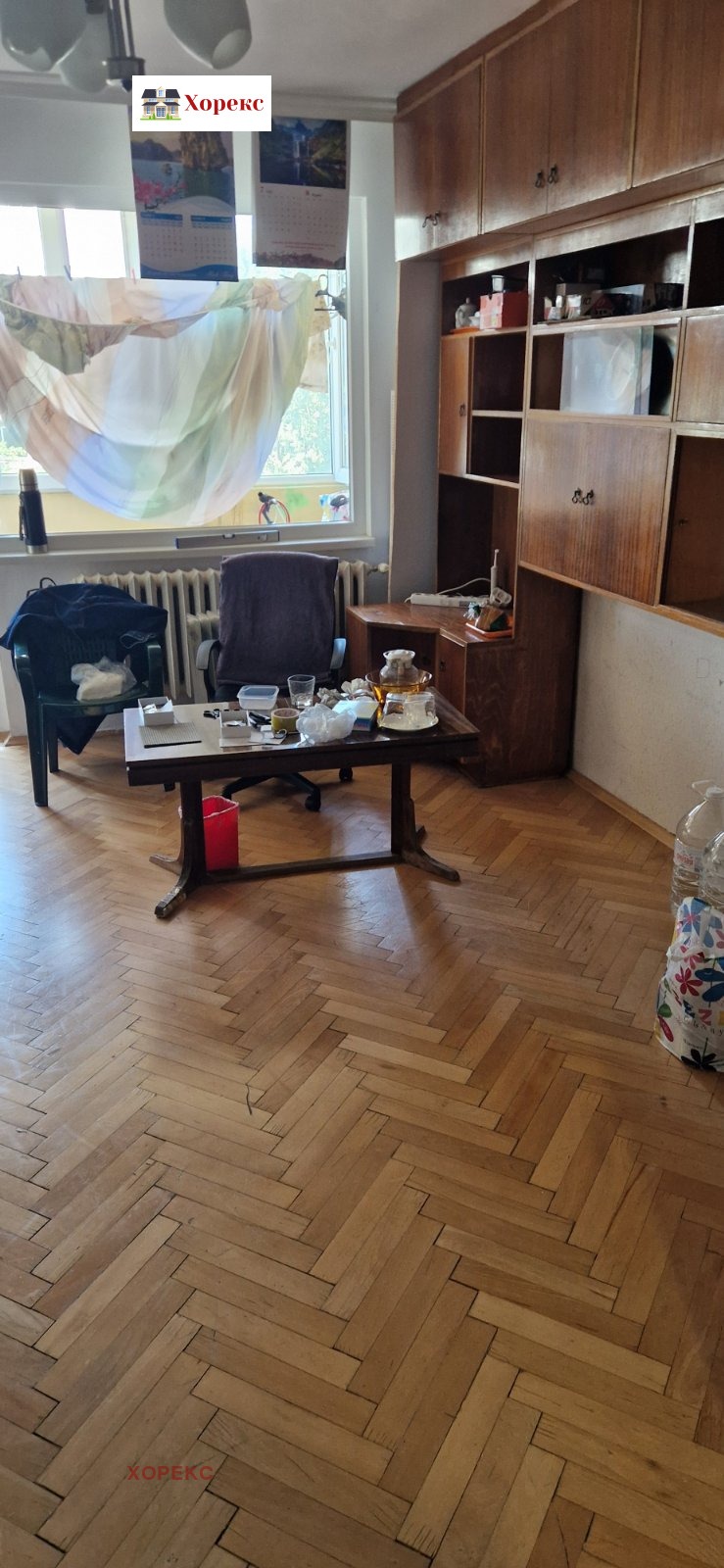 ���� ��� ���� 2-����� | Imot.bg � ����������� 3