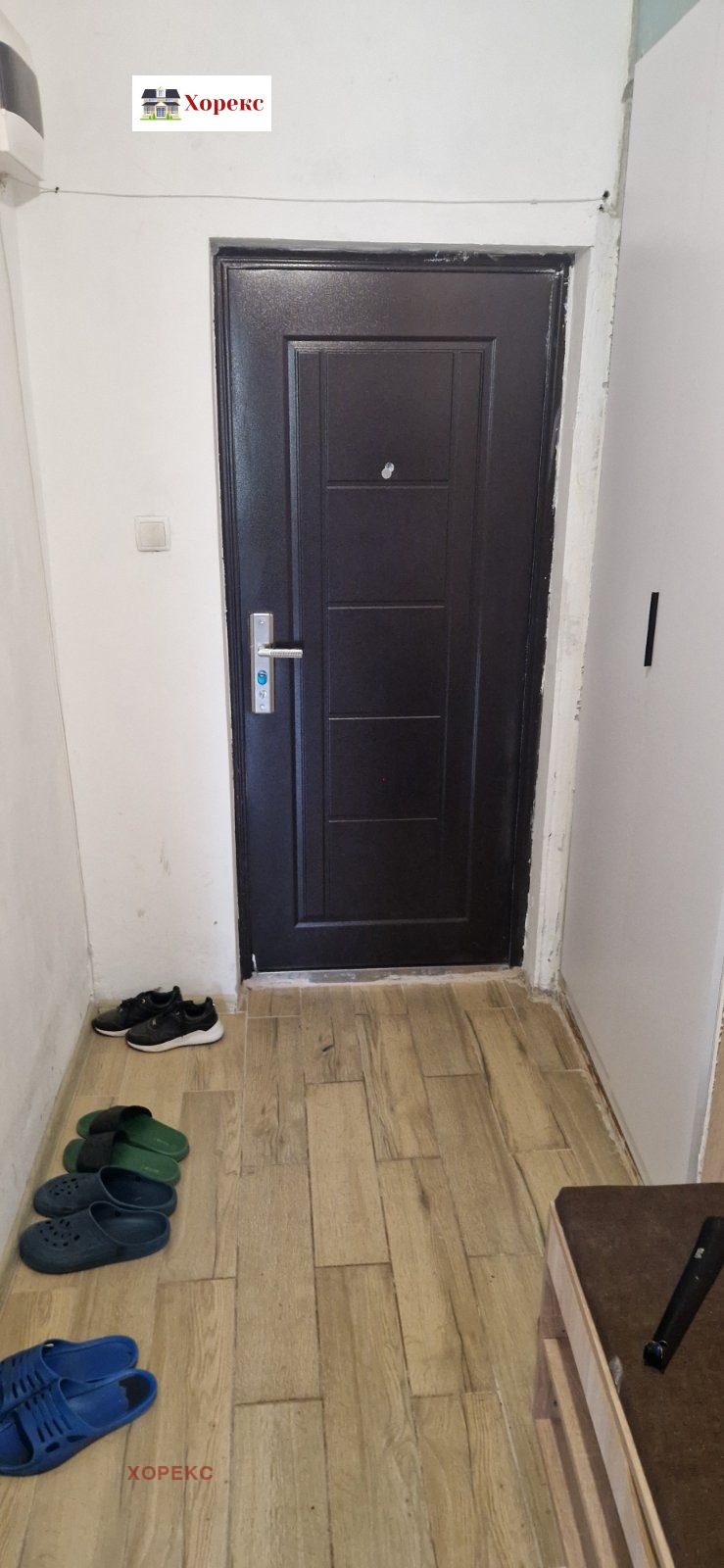 ���� ��� ���� 2-����� | Imot.bg � ����������� 4