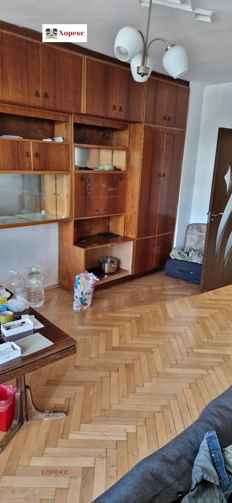 ���� ��� ���� 2-����� | Imot.bg � ����������� 1