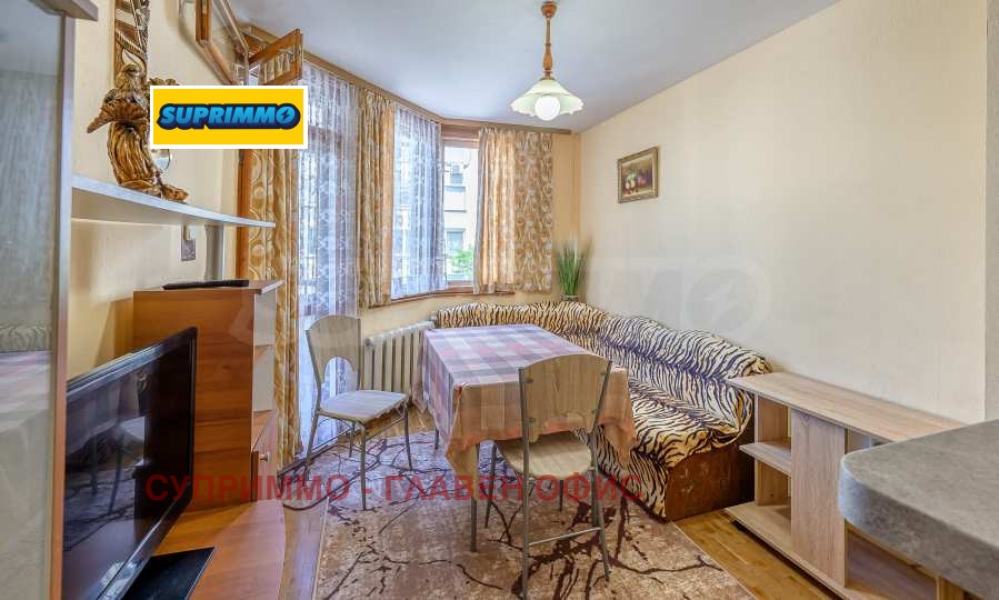 ���� ��� ���� 2-����� | Imot.bg � ����������� 1