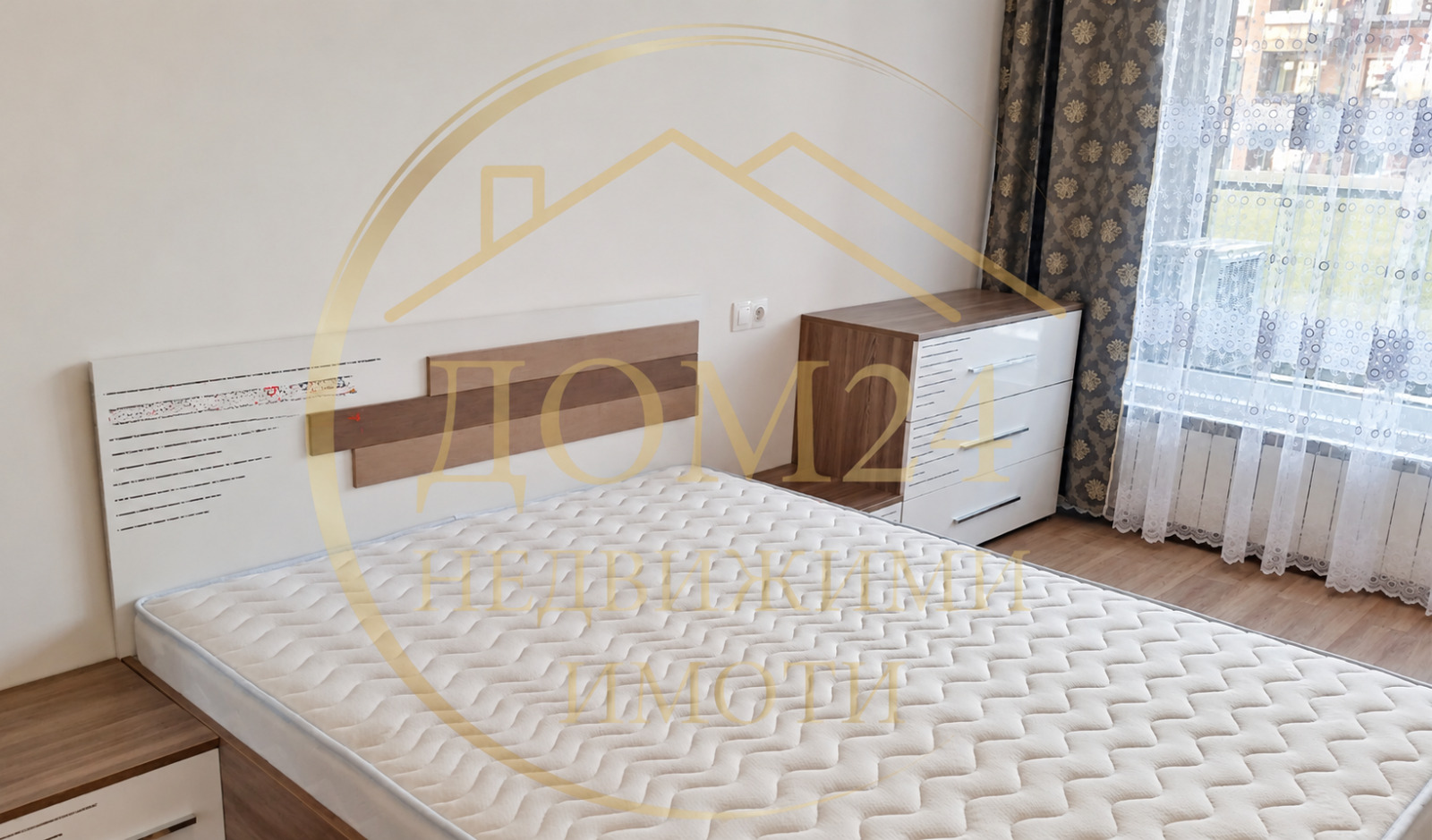 ���� ��� ���� 2-����� | Imot.bg � ����������� 6