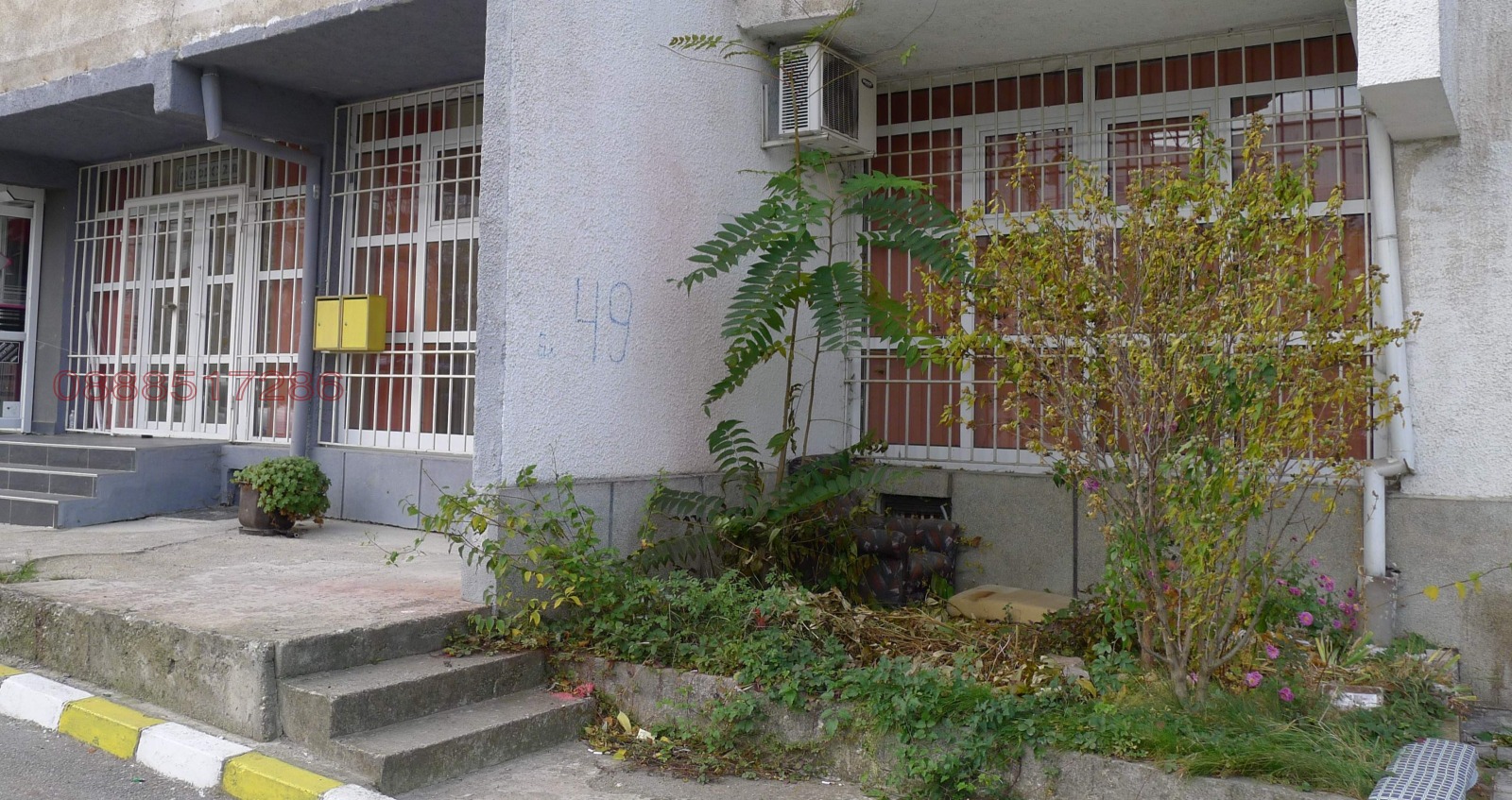 ���� ��� ���� ���� | Imot.bg � ����������� 2