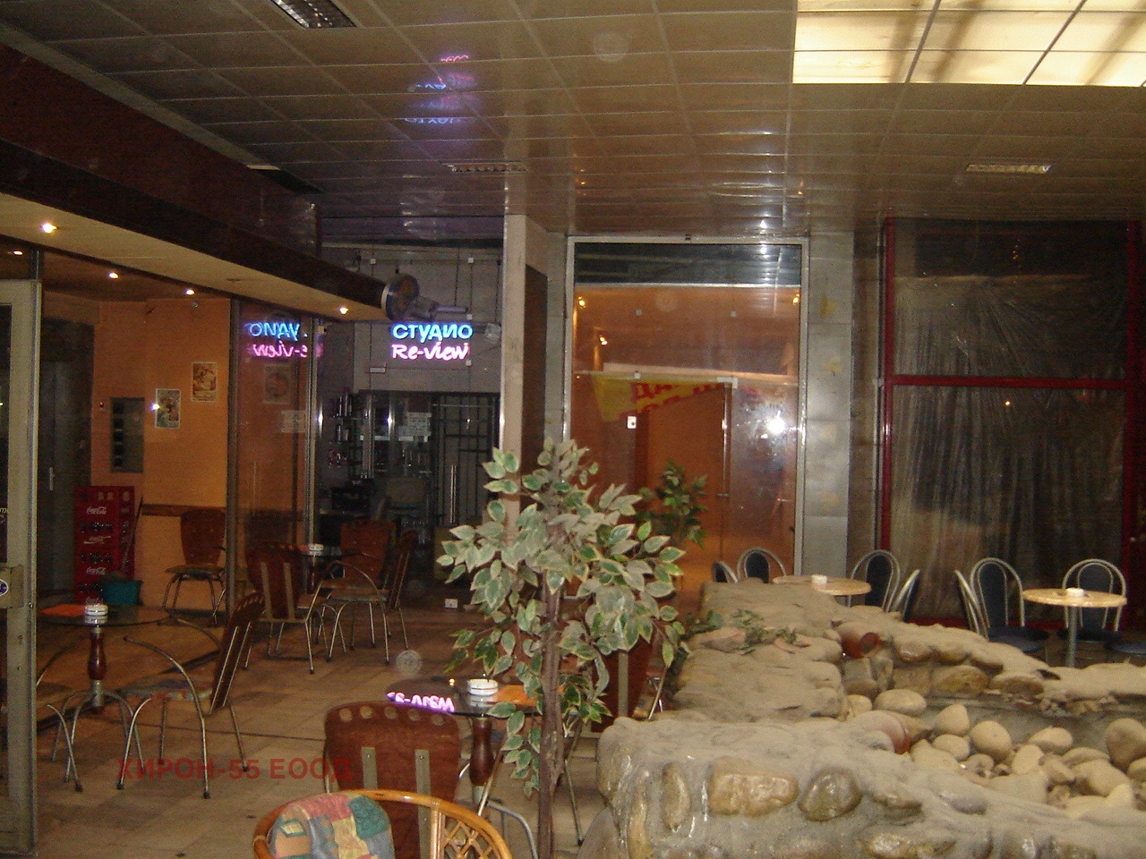 ���� ��� ���� ������� | Imot.bg � ����������� 6