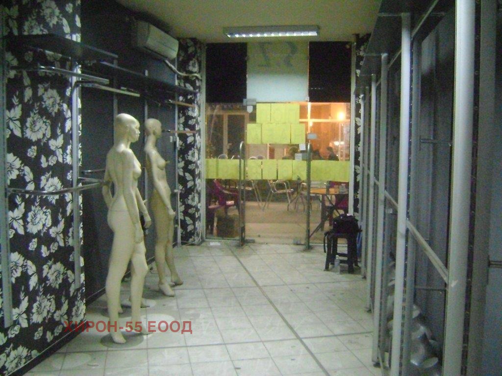 ���� ��� ���� ������� | Imot.bg � ����������� 2