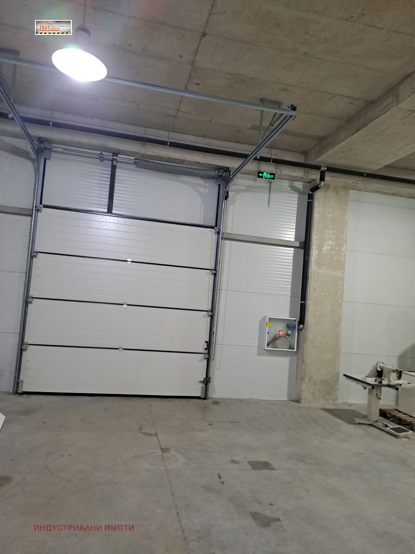 Дава под Наем СКЛАД | Imot.bg — изображение 6