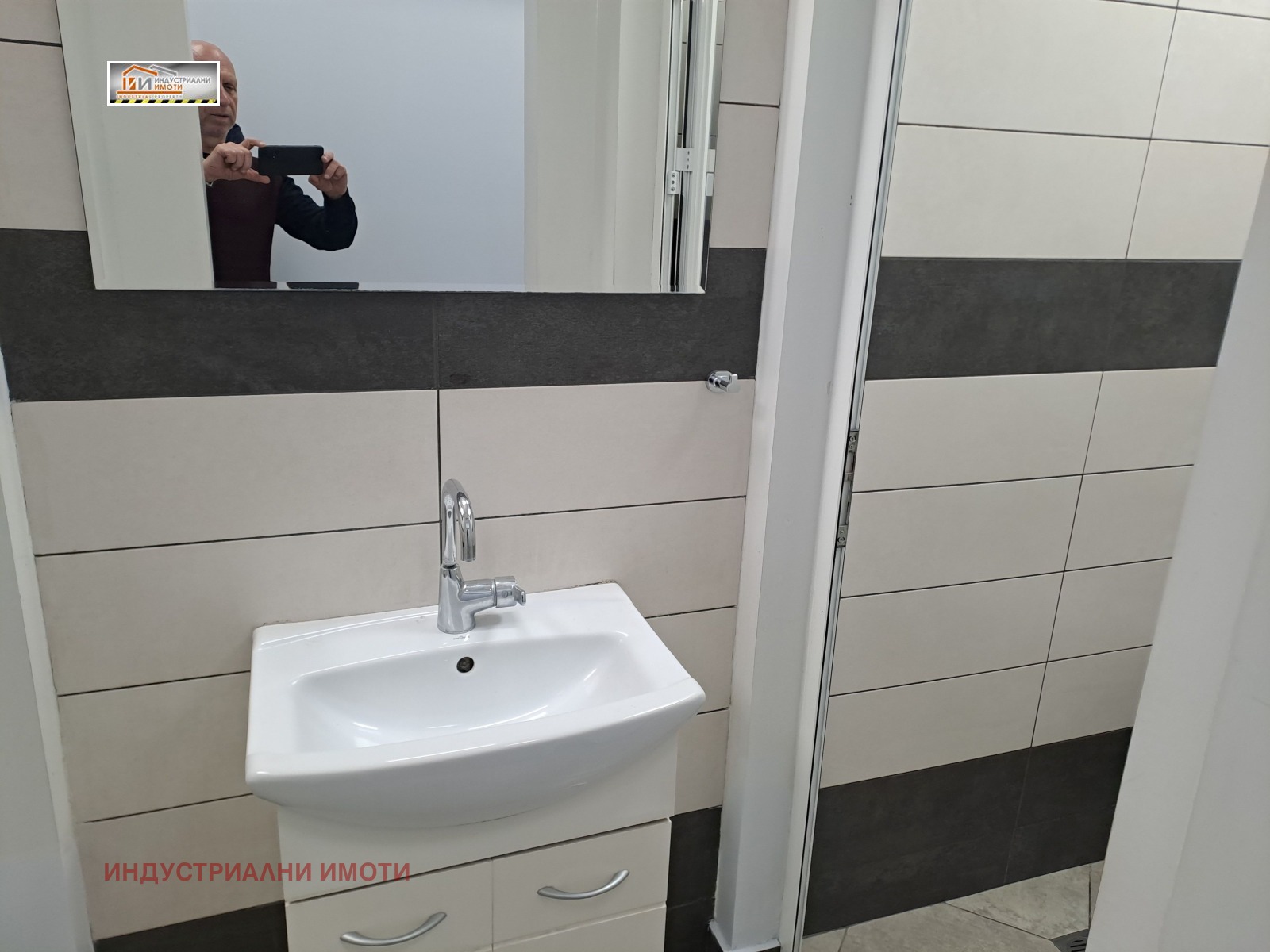 Дава под Наем СКЛАД | Imot.bg — изображение 10