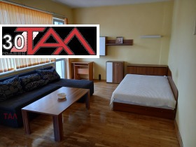 Estudio Trakiya, Plovdiv