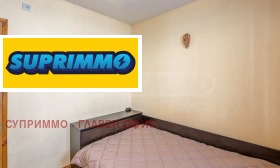 ���� ��� ���� 2-����� | Imot.bg � ����� ������ 7