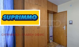 ���� ��� ���� 2-����� | Imot.bg � ����� ������ 9