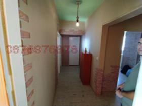    4- | Imot.bg    7