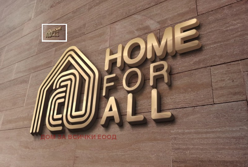 Дава под наем 2-СТАЕН, гр. София, Люлин 4