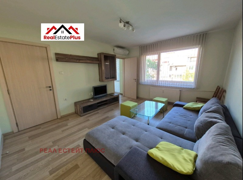 Дава под наем 2-СТАЕН, гр. Плевен, Идеален център