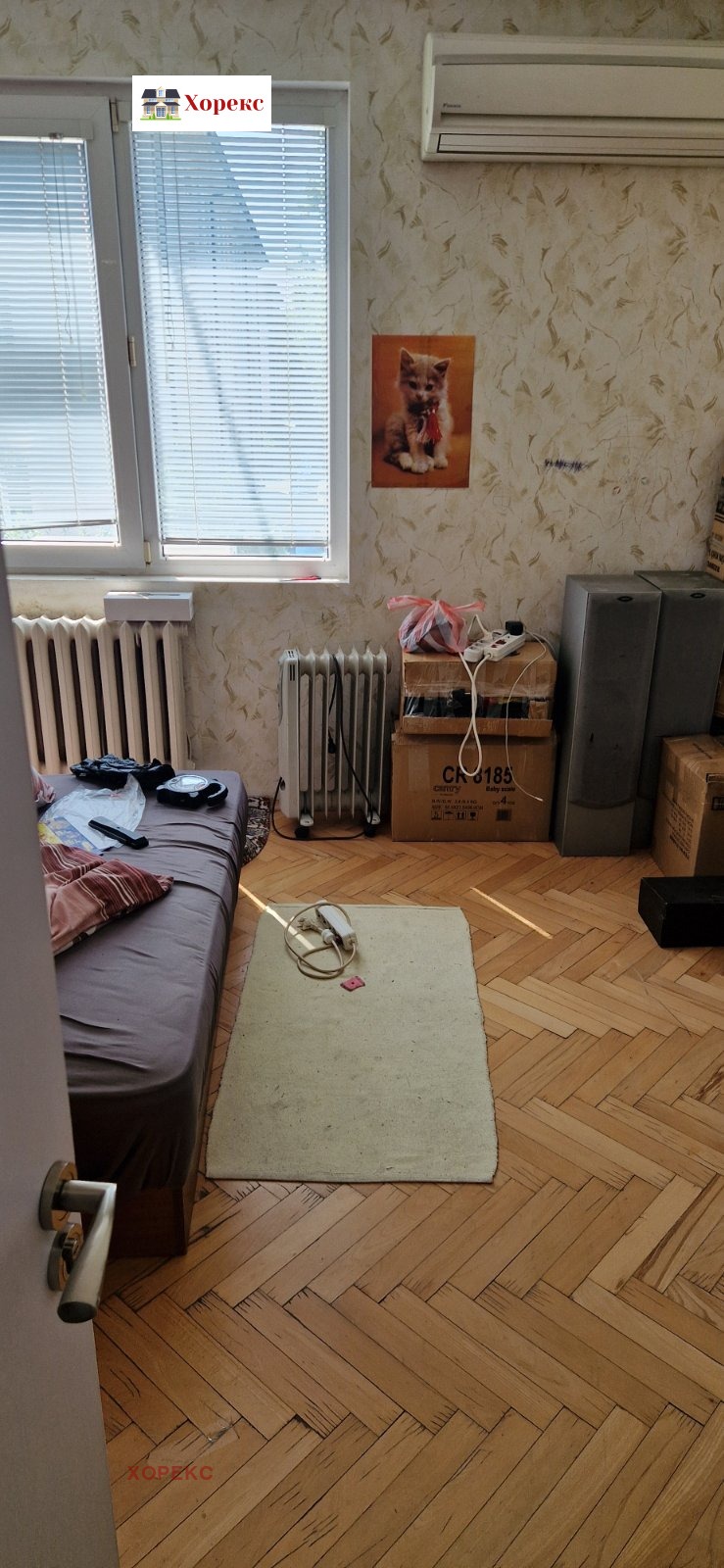 Дава под наем 3-СТАЕН, гр. София, Надежда 4, снимка 2 - Апартаменти - 55446384