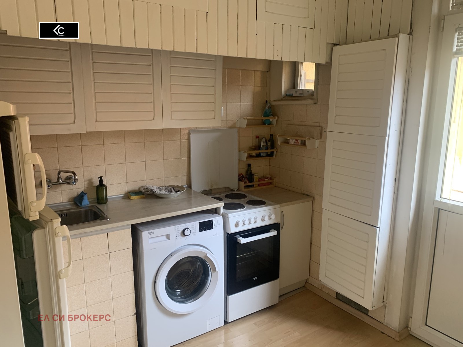 Дава под наем 3-СТАЕН, гр. София, Център