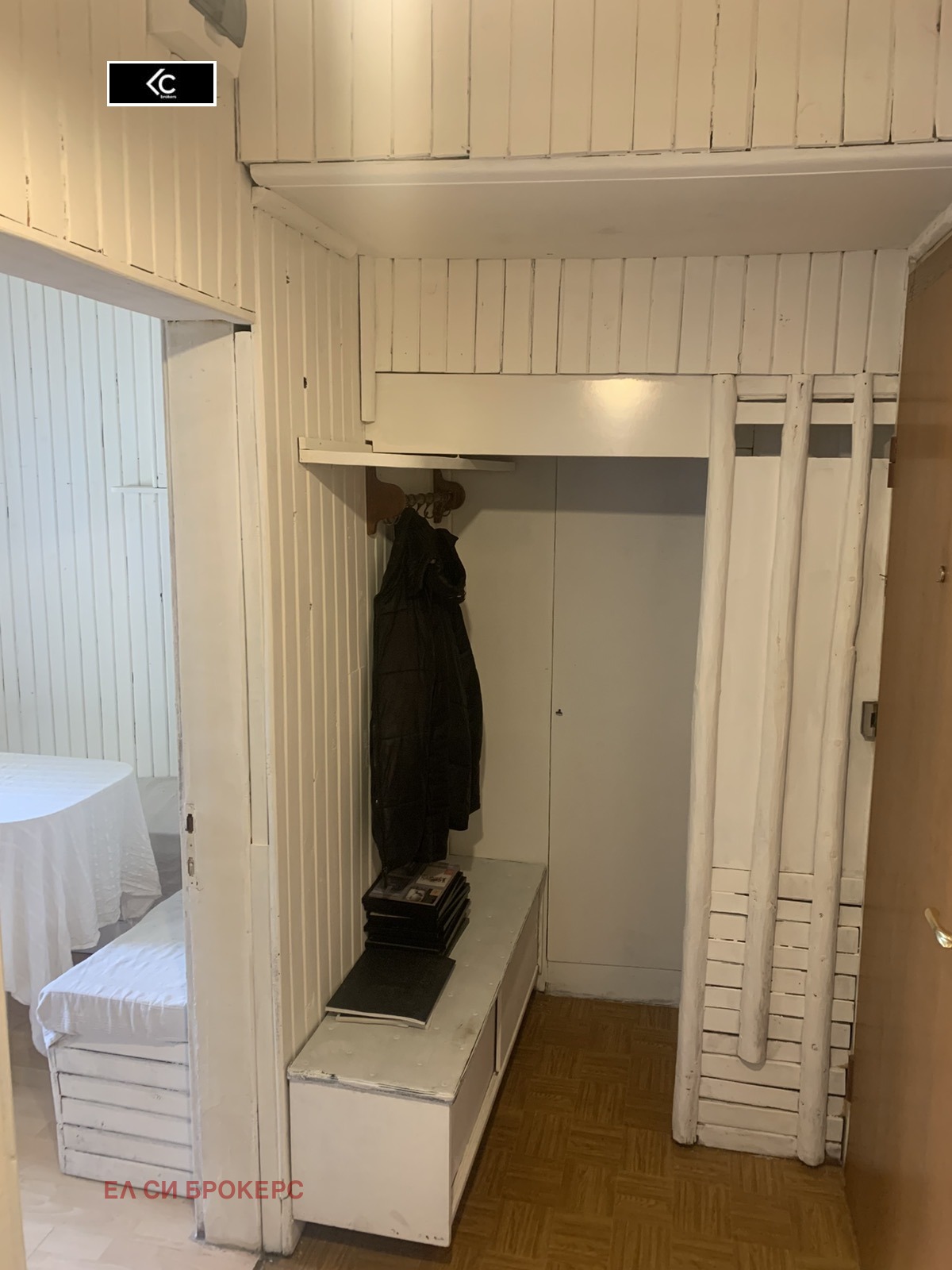 Дава под наем 3-СТАЕН, гр. София, Център, снимка 5 - Апартаменти - 53973721