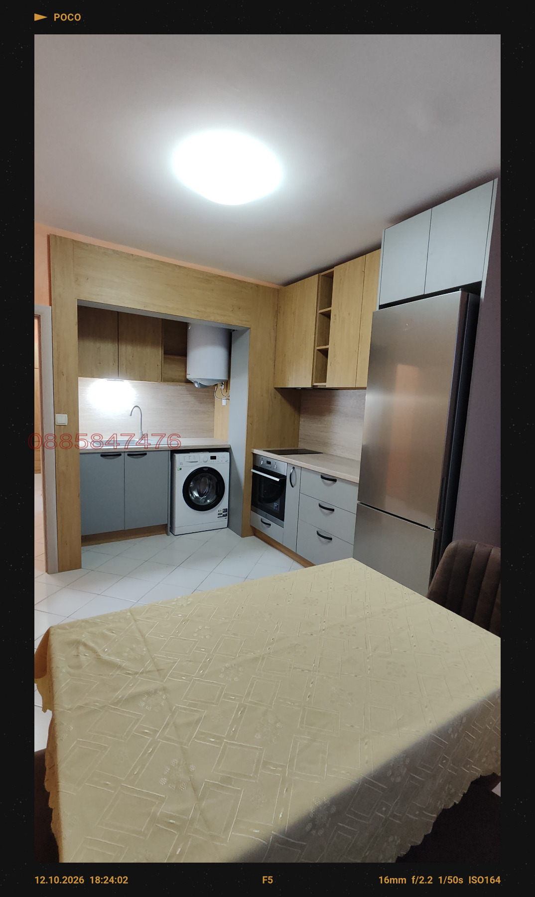 ���� ��� ���� 3-����� | Imot.bg � ����������� 3