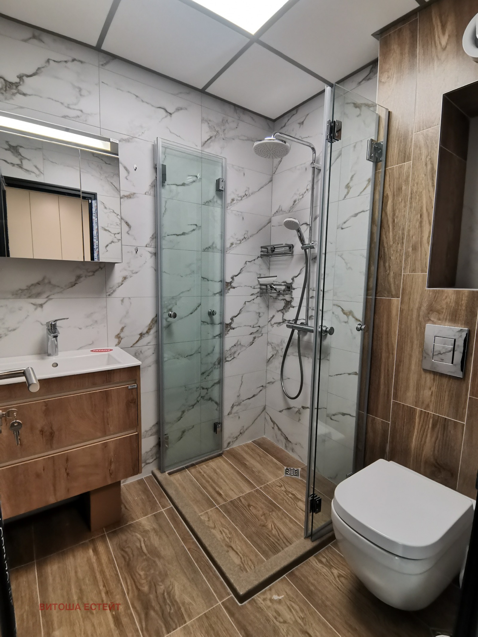 ���� ��� ���� 2-����� | Imot.bg � ����������� 6