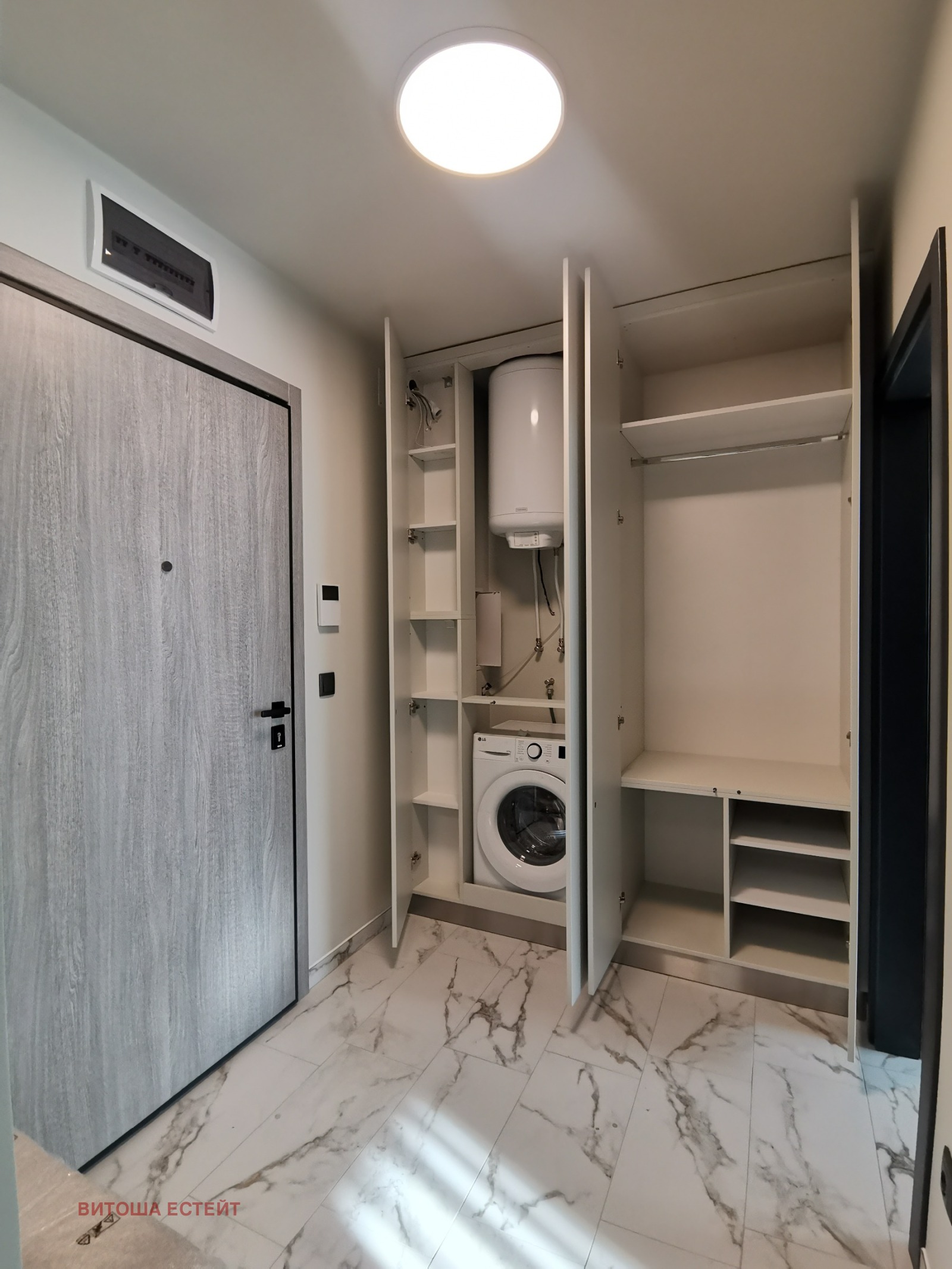 ���� ��� ���� 2-����� | Imot.bg � ����������� 7