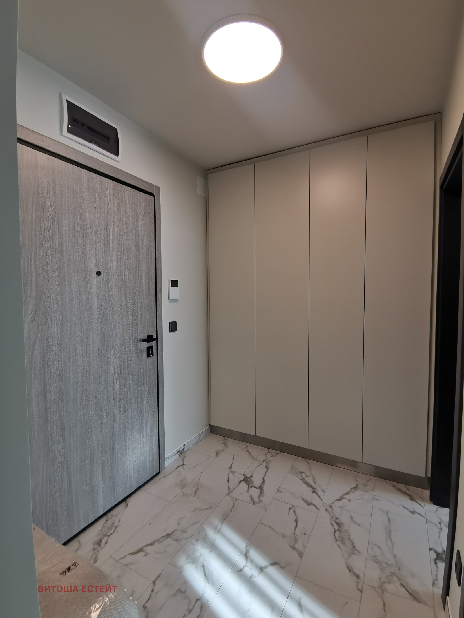 ���� ��� ���� 2-����� | Imot.bg � ����������� 8