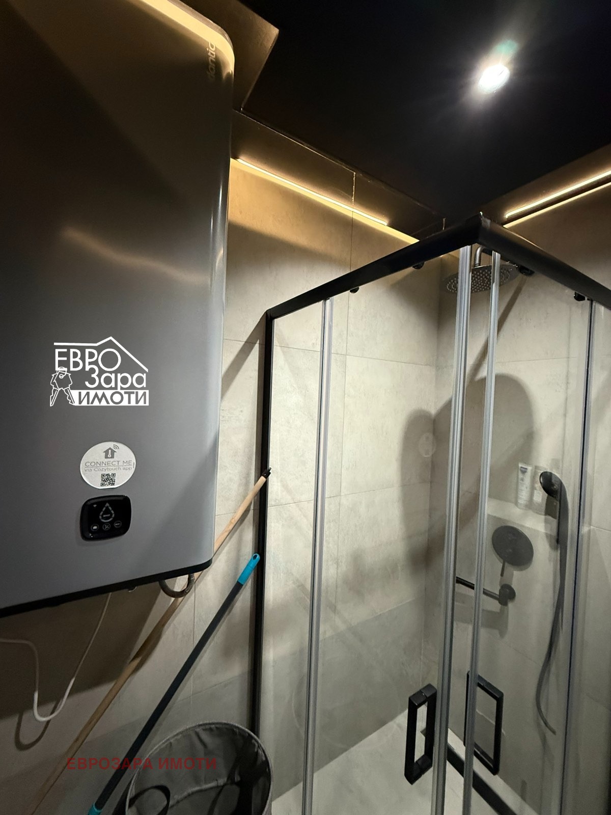 ���� ��� ���� 3-����� | Imot.bg � ����������� 14