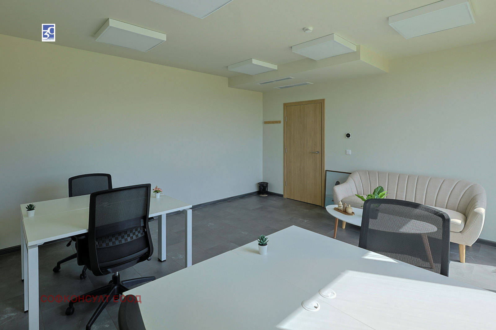 ���� ��� ���� ���� | Imot.bg � ����������� 9