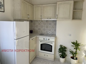   2- | Imot.bg    4