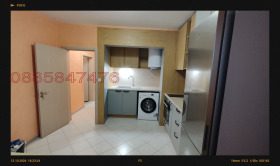 ���� ��� ���� 3-����� | Imot.bg � ����� ������ 4