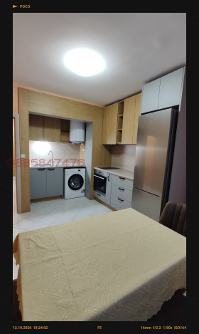 ���� ��� ���� 3-����� | Imot.bg � ����� ������ 3