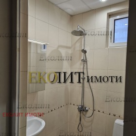 ���� ��� ���� 3-����� | Imot.bg � ����� ������ 5