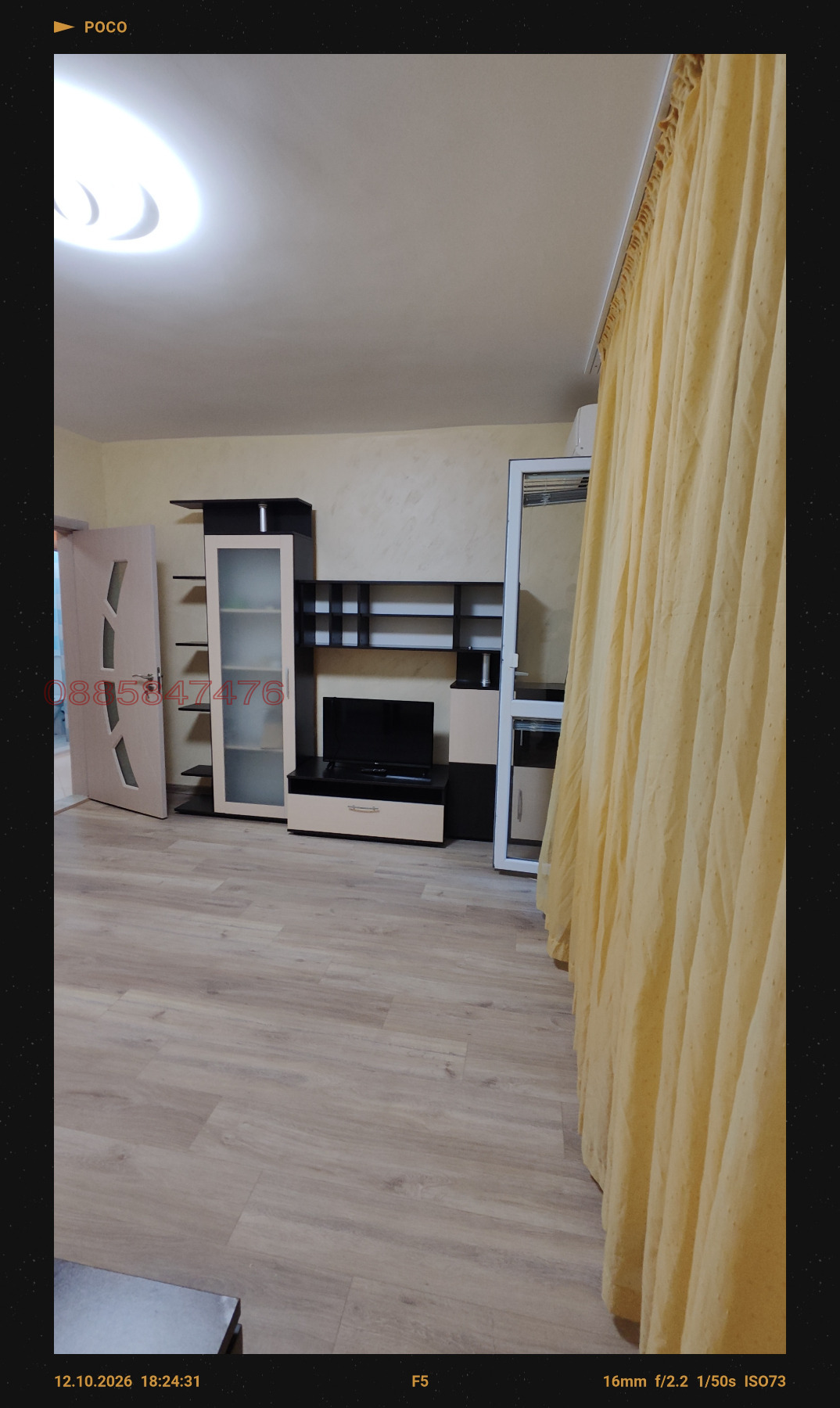 Дава под наем 3-СТАЕН, гр. Пловдив, Каменица 2, снимка 3 - Апартаменти - 56523727