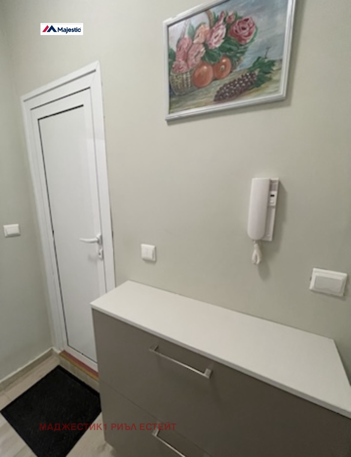 ���� ��� ���� 1-����� | Imot.bg � ����������� 5