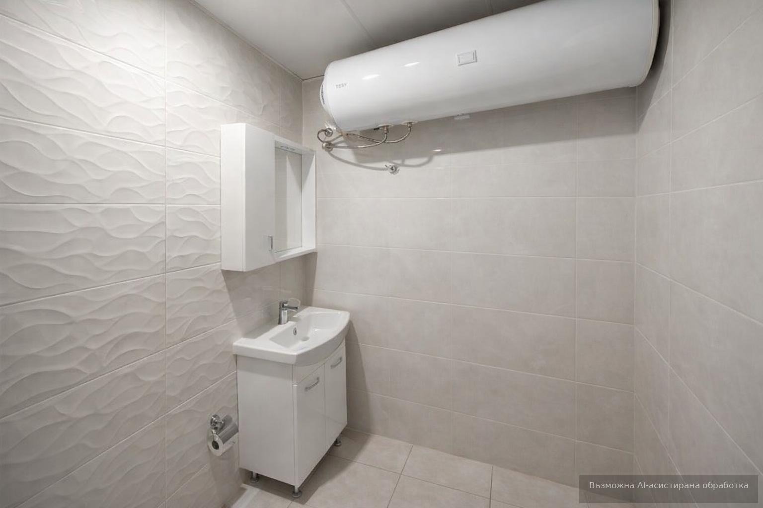 ���� ��� ���� 2-����� | Imot.bg � ����������� 4