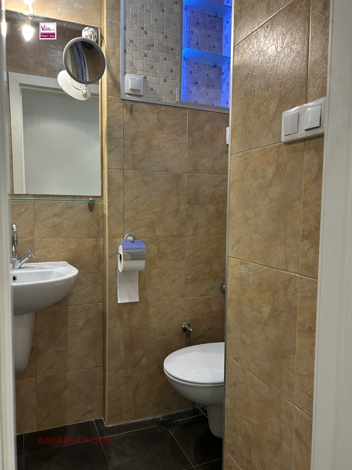 ���� ��� ���� 2-����� | Imot.bg � ����������� 8