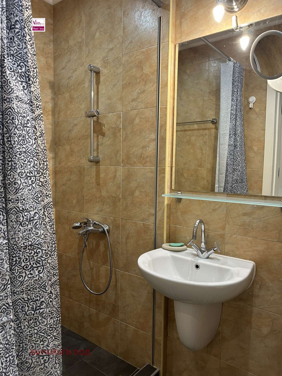 ���� ��� ���� 2-����� | Imot.bg � ����������� 9