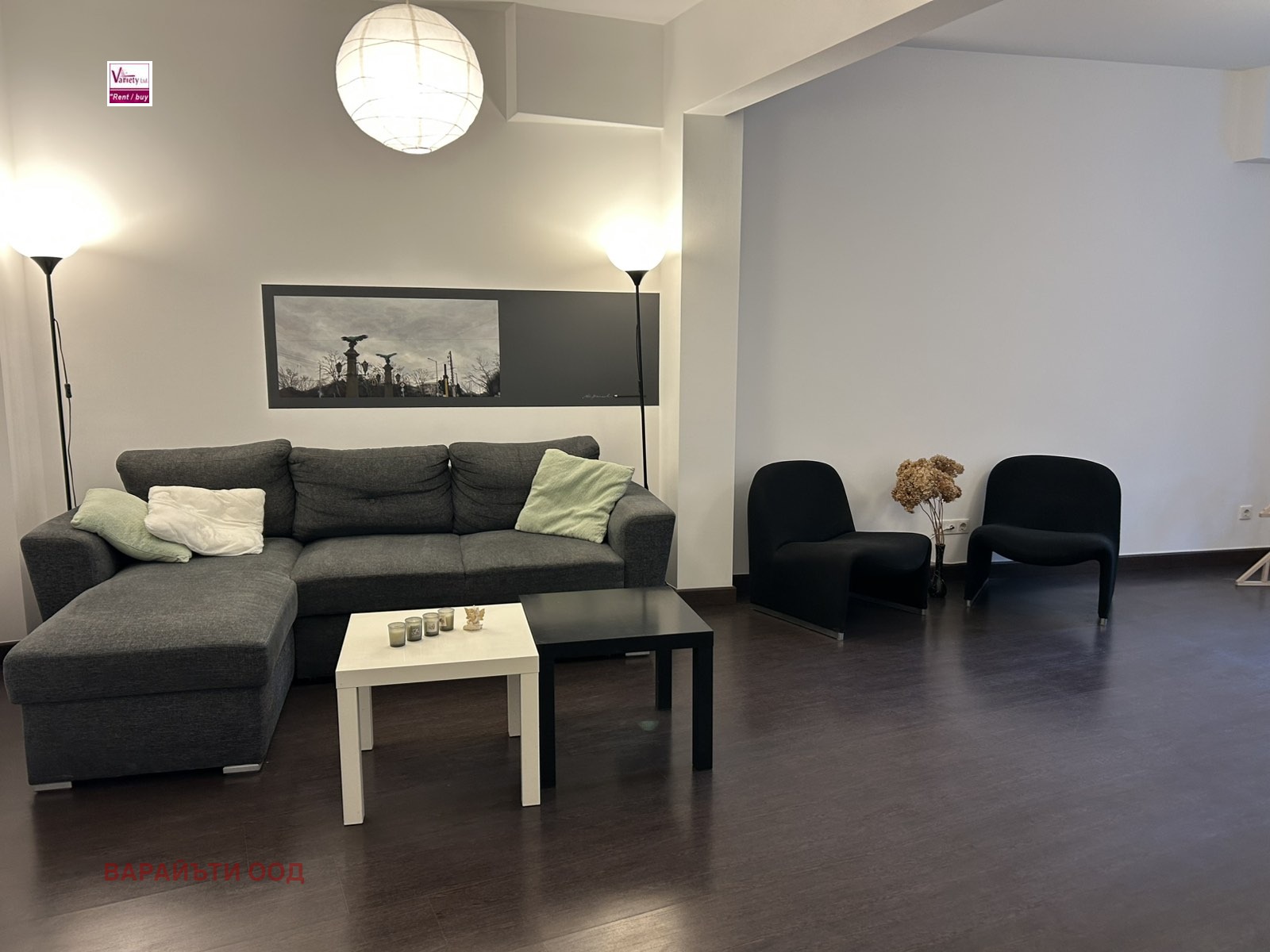 ���� ��� ���� 2-����� | Imot.bg � ����������� 2