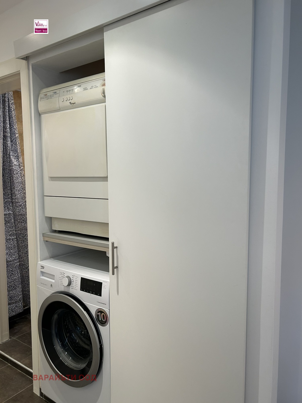 ���� ��� ���� 2-����� | Imot.bg � ����������� 7