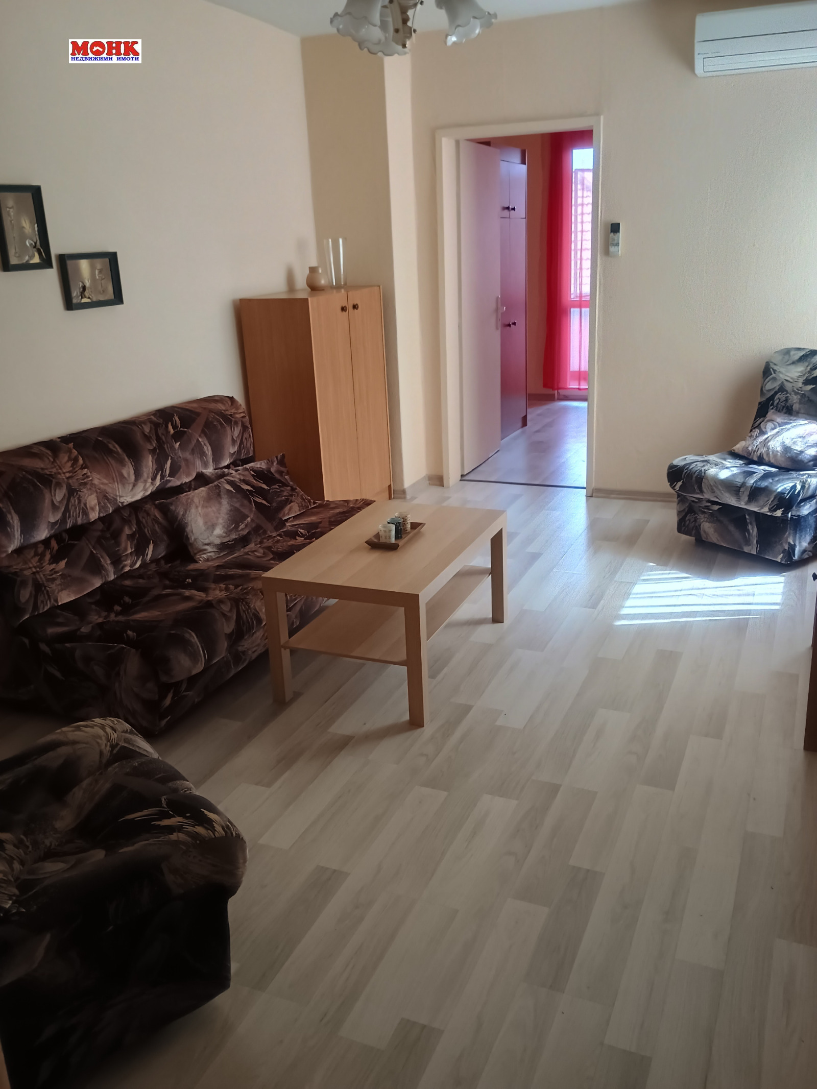 ���� ��� ���� 2-����� | Imot.bg � ����������� 4